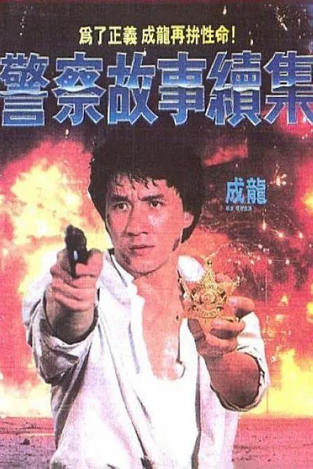 只穿内衣内裤的美女