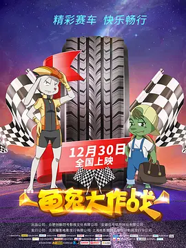 色狠狠一区二区