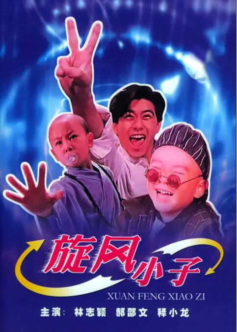 久久天天躁狠狠躁夜夜免费观看