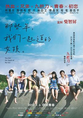 爱斯卡斯·希熙