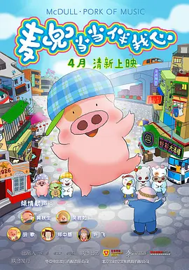 色综合视频