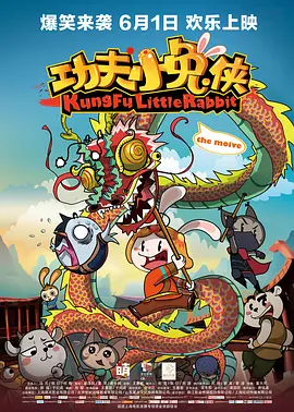 国产精品视频一区二区三区经
