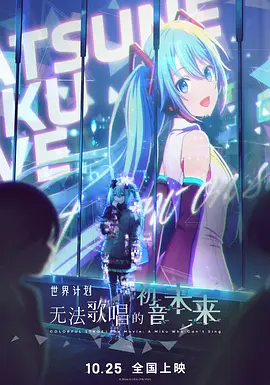 magnet:?xt=urn:btih: 美女