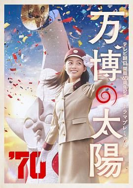 开心婷婷丁香