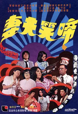 日本免费不卡在线一区二区三区