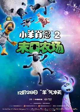 久久成人麻豆午夜电影