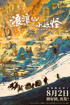 天美麻豆