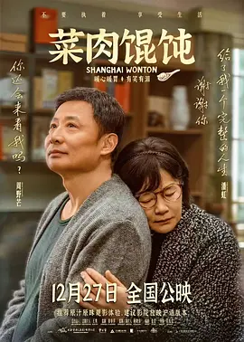 亚洲无人区电影完整版小视频