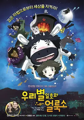 亚洲国产日韩欧美一区二区三区