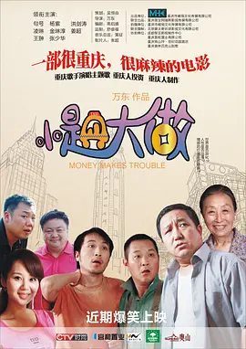 久草在线资源视频