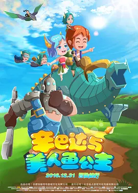 在线欧美v日韩v国产精品v