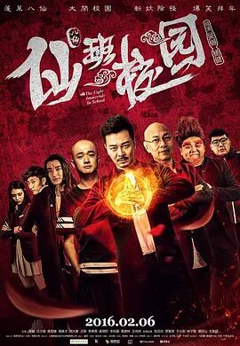 欧美唯爱网全黄性播放
