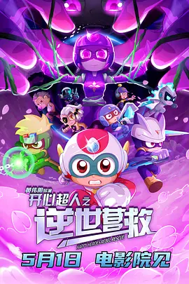 日韩一区二区三区不卡视频