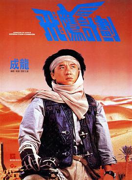 一二三四在线观看免费中文动漫版