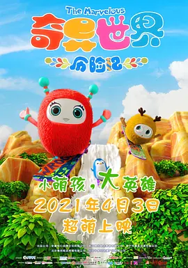 国产成人精品日本亚洲网站