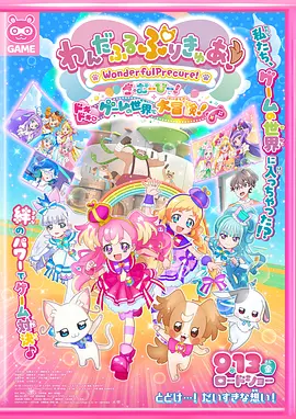 传媒视频在线观看免费完整版