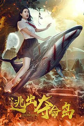 少妇影院