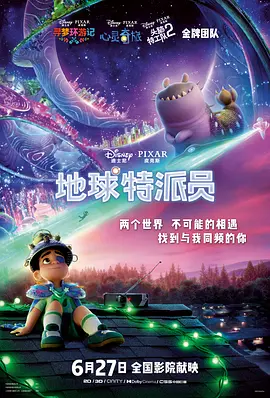 日本特黄色大片