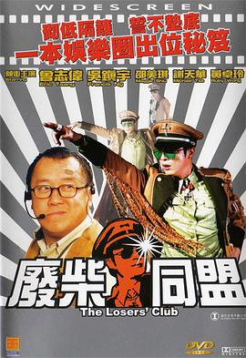 国产日韩视频一区
