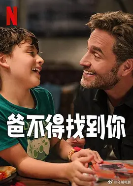 伊人久久大