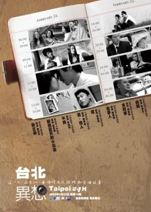 日韩在线国产精品
