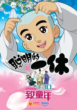 久久综合久久综合九色