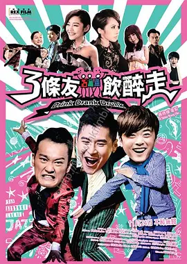 欧美精品亚洲二区
