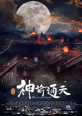 欧美一区二区影视