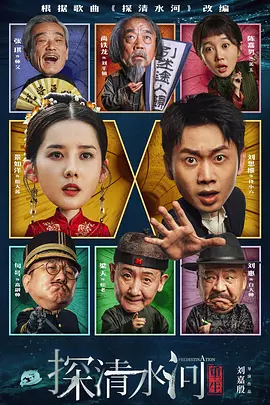 99精彩视频