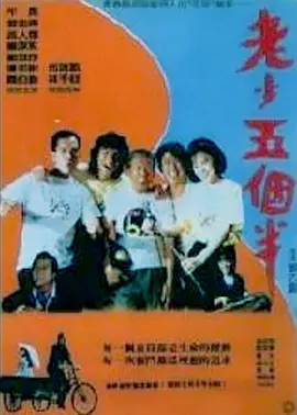 亚洲国产天堂久久综合2261144