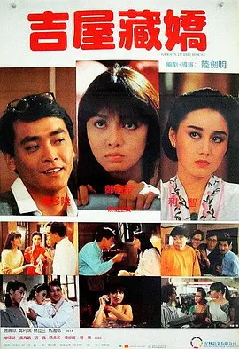 日本福利网址