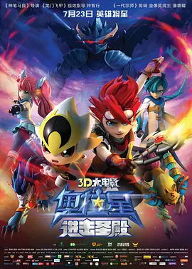 亲吻呻吟打开双腿做受视频
