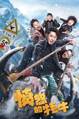 狠狠色噜噜狠狠狠狠