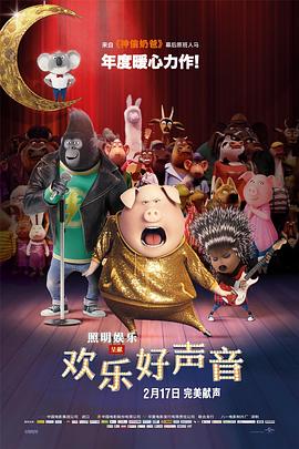狠狠2018