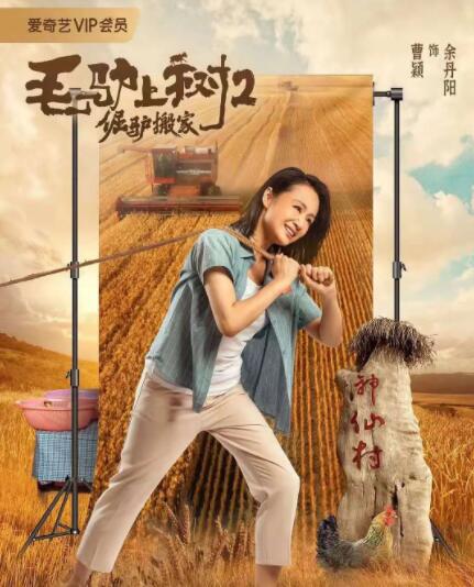 亚洲精选在线观看