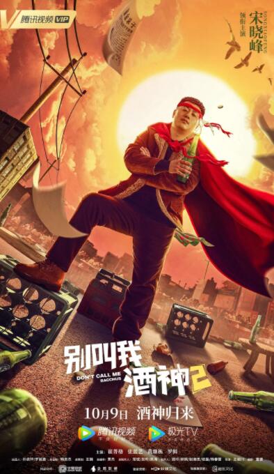 我爱大胸妹