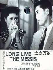 打屁股chinesespank打屁股女贝网