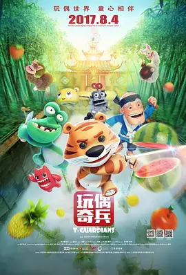 3dhentai精品一区在线观看