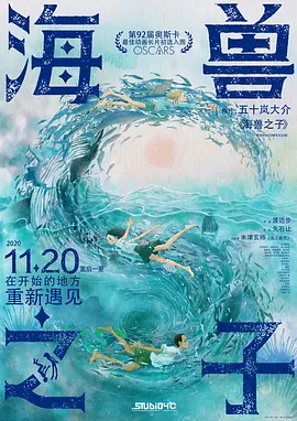 网曝门精品国产事件在线观看