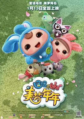 1204手机看片