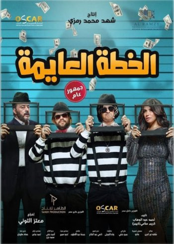 欧美精品在线一区二区三区