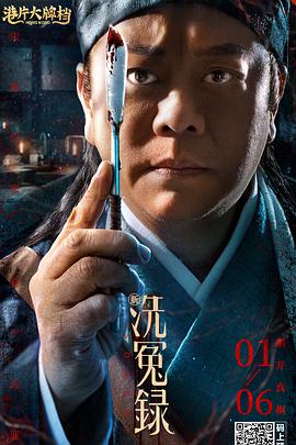 嫩草www视频在线观看高清