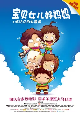 欧美精品一区在线看
