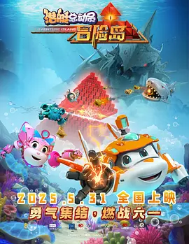 91久久大香线蕉
