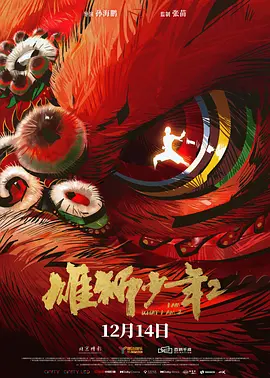 青青草国产精品久久