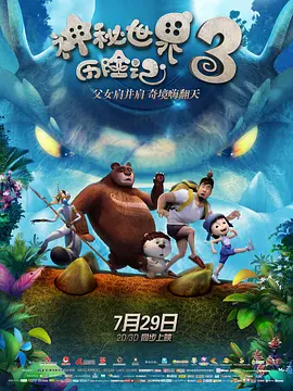 四虎4hu