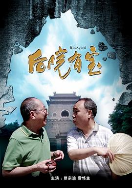 2021国产精品视频