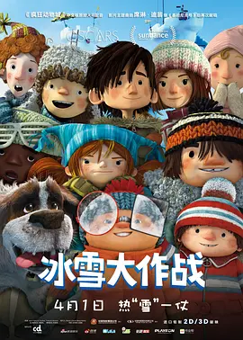 男女做爰全过程免费的软件