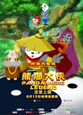 68影院理论片在线观看免费