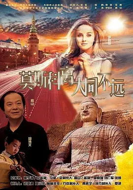 中文字幕av一区